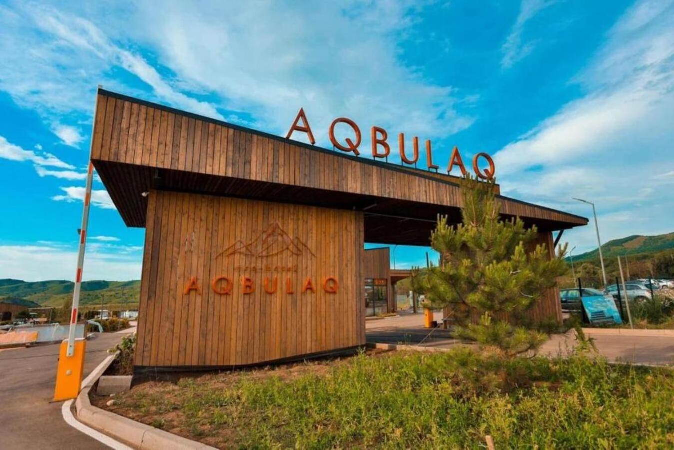 Eco-Hotel Aqbulaq Kaynazarka 외부 사진